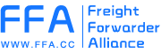 Ffa Logo - Empresa de Logística em São Paulo | New Expo